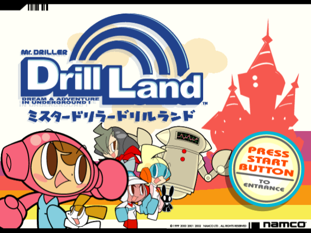 Mr. Driller: Drill Land title screen for Gamecube