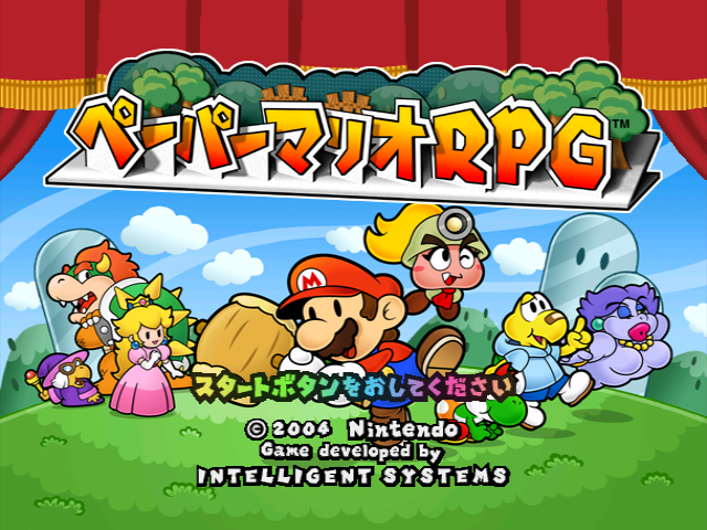 Paper Mario RPG title screen for Gamecube