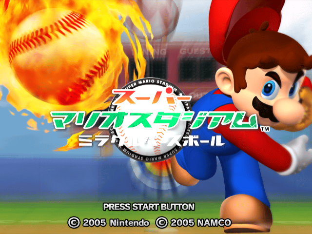 Super Mario Stadium Miracle Baseball title screen for Gamecube