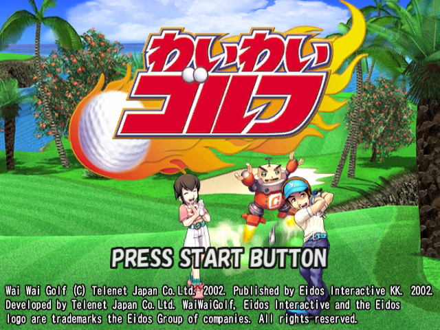 Swingerz Golf title screen for Gamecube