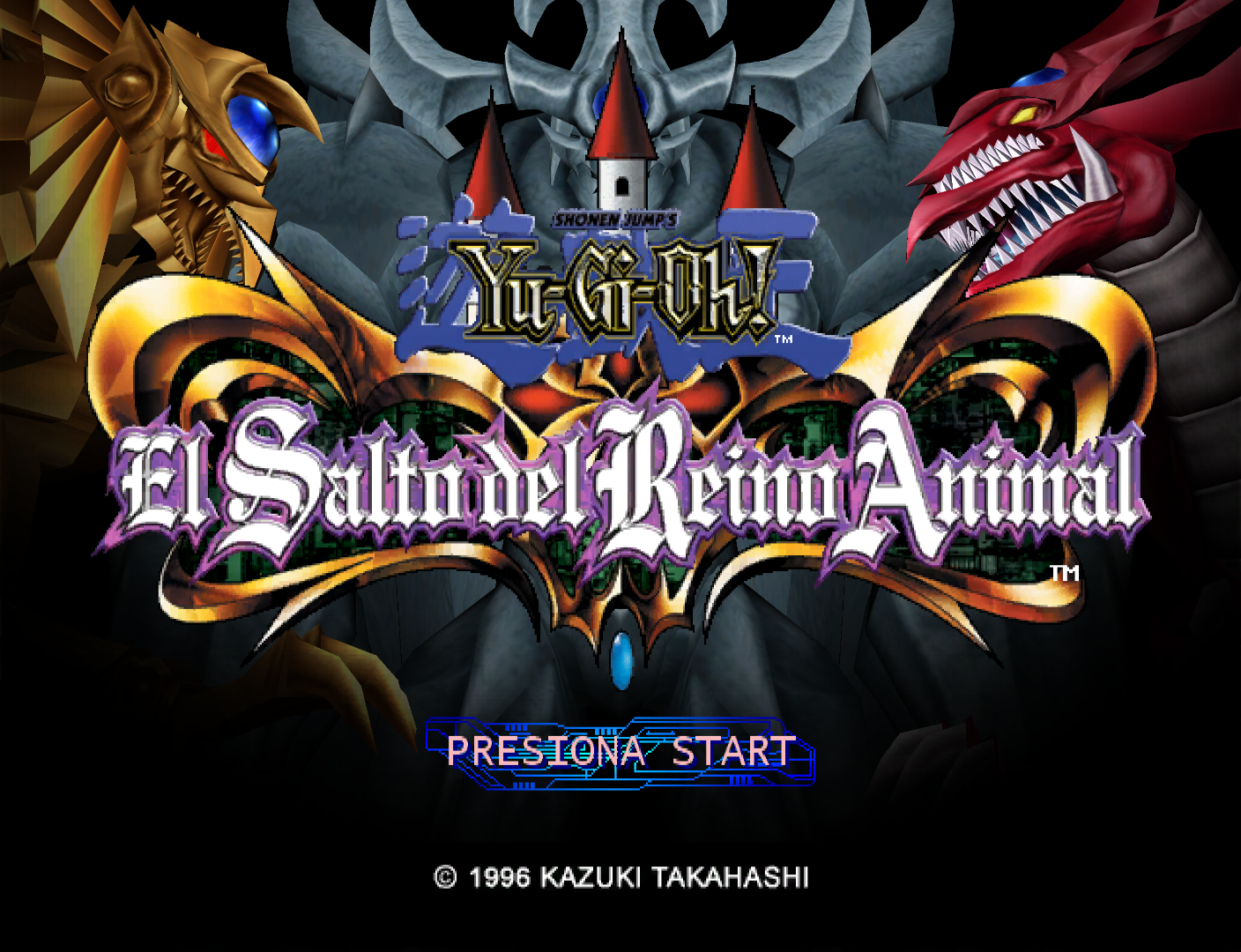 Yu-Gi-Oh Falsebound Kingdom title screen for Gamecube