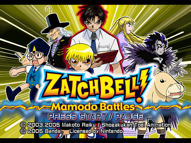 Zatch Bell Mamodo Battles title screen for Gamecube
