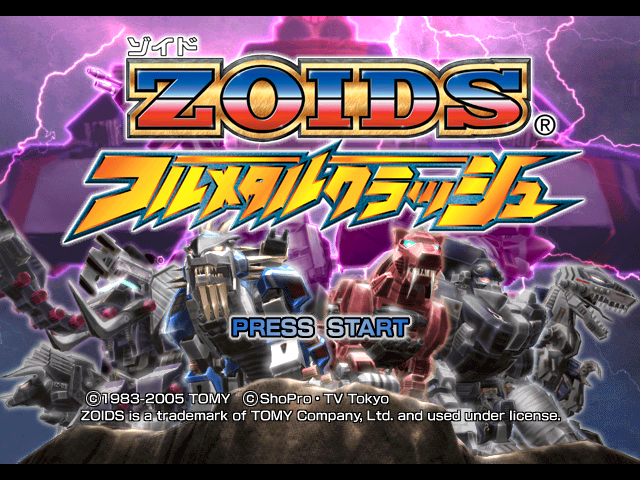 Zoids: Full Metal Crash title screen for Gamecube