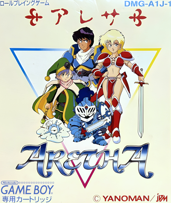 Aretha box art for GameBoy