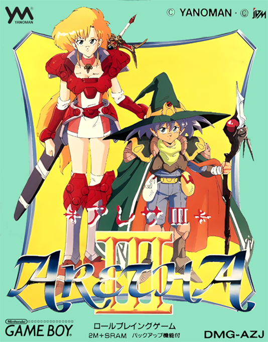 Aretha III box art for GameBoy