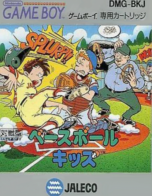 Baseball Kids box art for GameBoy