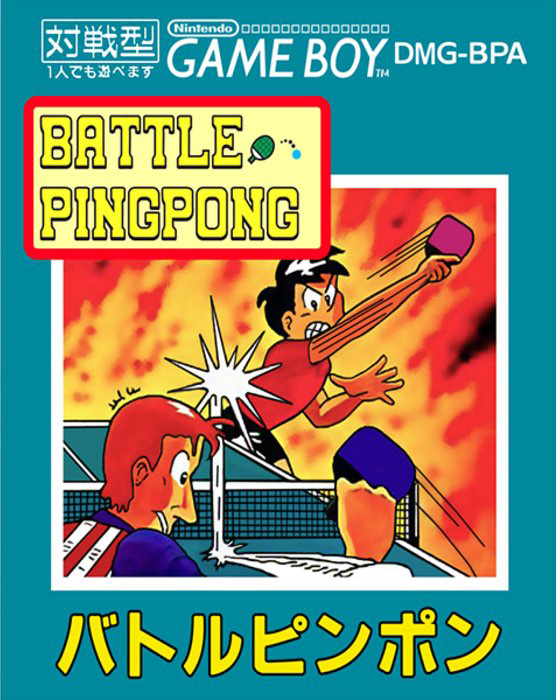 Battle Pingpong box art for GameBoy