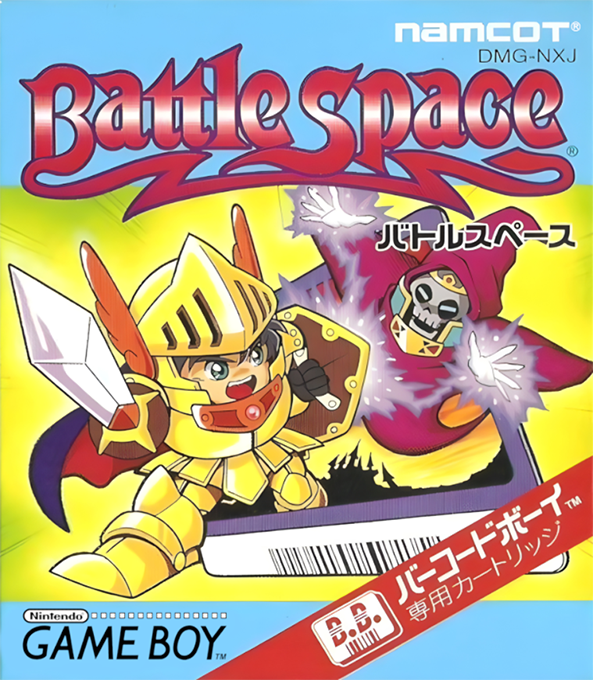 BattleSpace box art for GameBoy