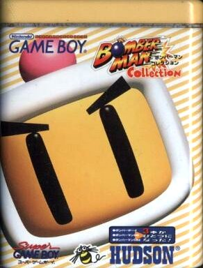 Bomberman Collection box art for GameBoy