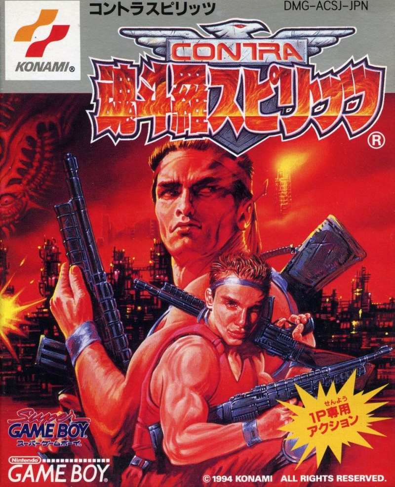 Contra Spirits box art for GameBoy
