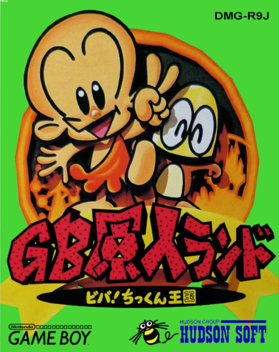 GB Genjin Land: Viva! Chikkun Oukoku box art for GameBoy