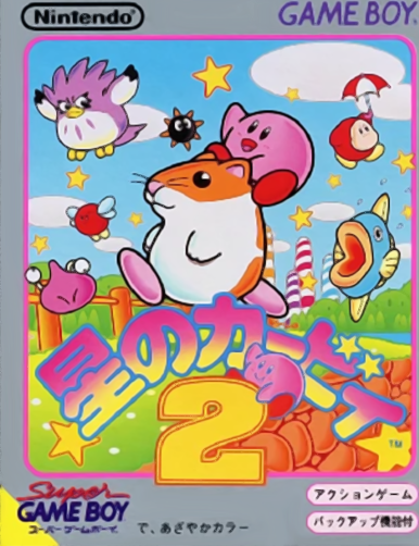Hoshi no Kirby 2 box art for GameBoy
