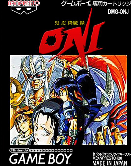 Kininkou Maroku ONI box art for GameBoy