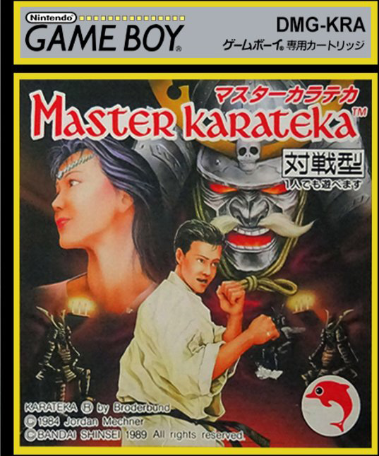 Master Karateka box art for GameBoy