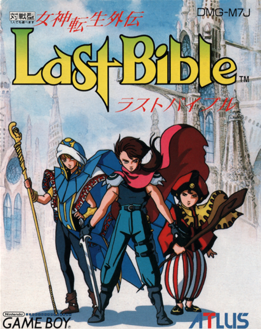 Megami Tensei Gaiden: Last Bible box art for GameBoy