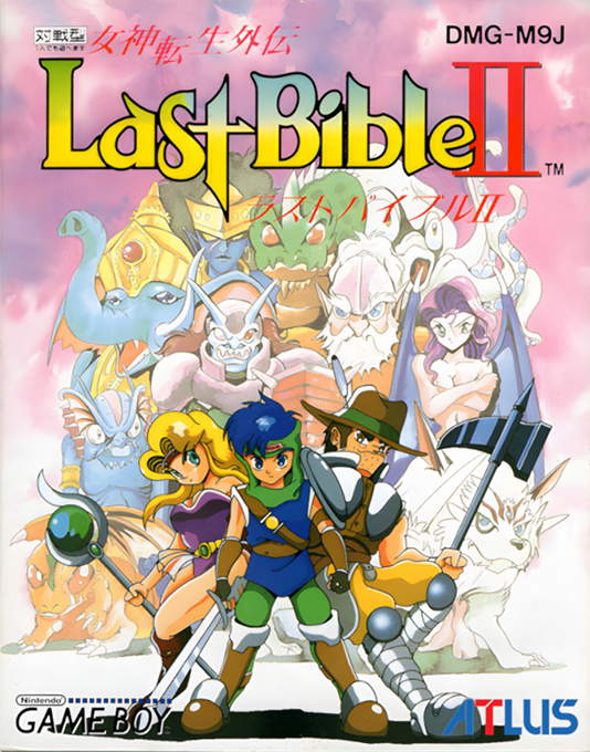 Megami Tensei Gaiden: Last Bible II box art for GameBoy