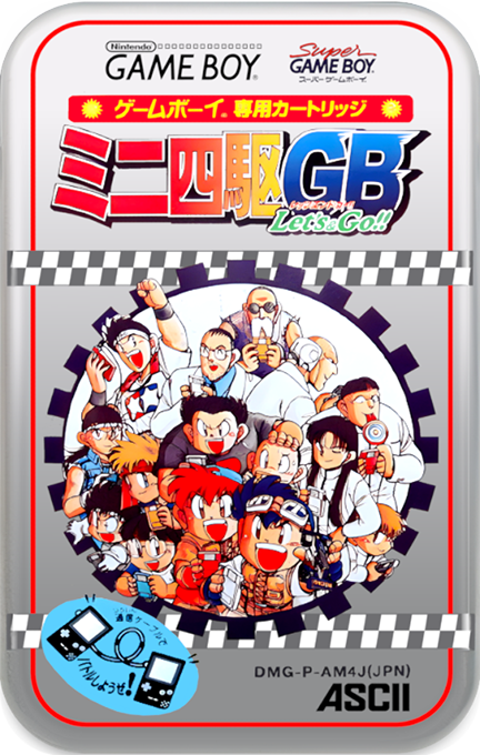Mini-Yonku GB: Let's & Go box art for GameBoy