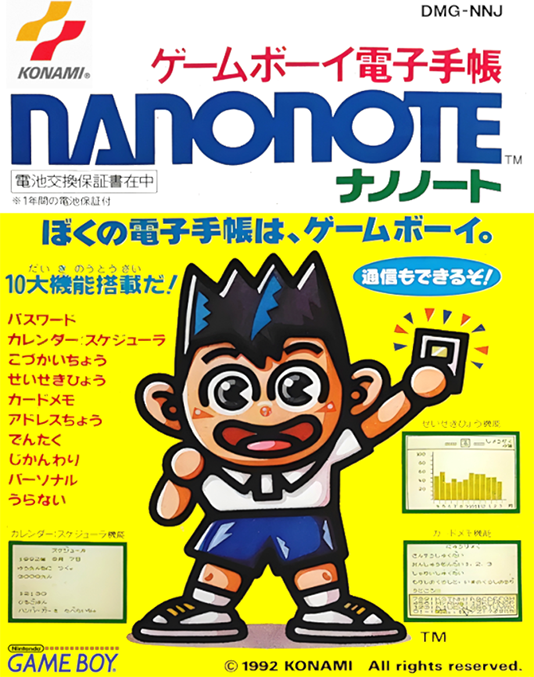 Nanonote box art for GameBoy