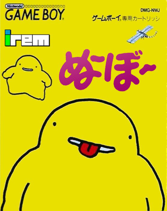 Noobow box art for GameBoy