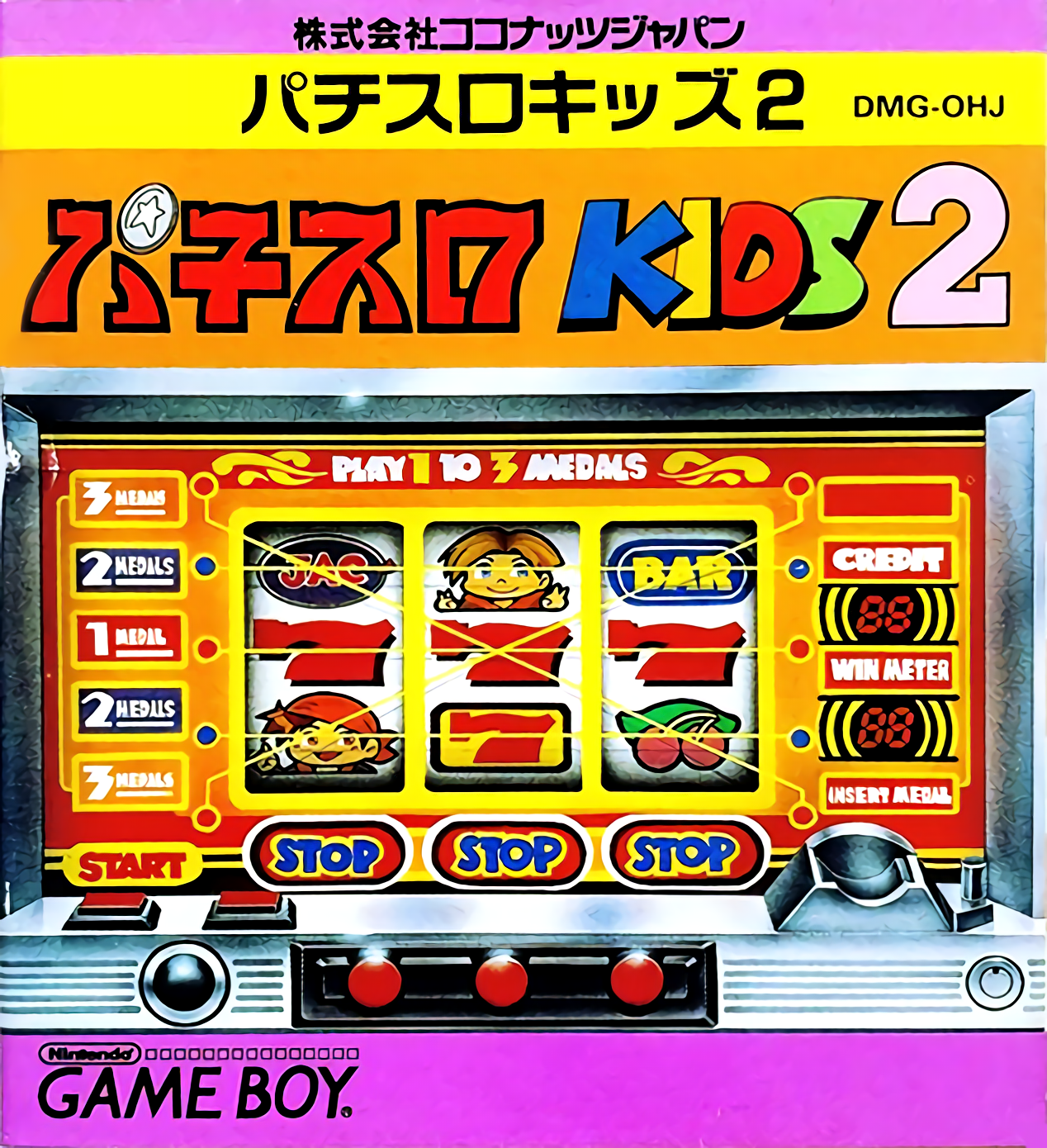 Pachi-Slot Kids 2 box art for GameBoy