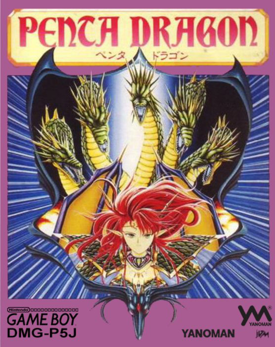 Penta Dragon box art for GameBoy