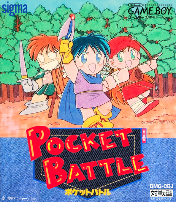 Pocket Battle box art for GameBoy