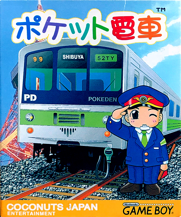 Pocket Densha box art for GameBoy