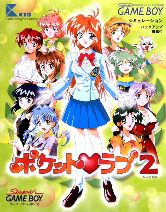 Pocket Love 2 box art for GameBoy