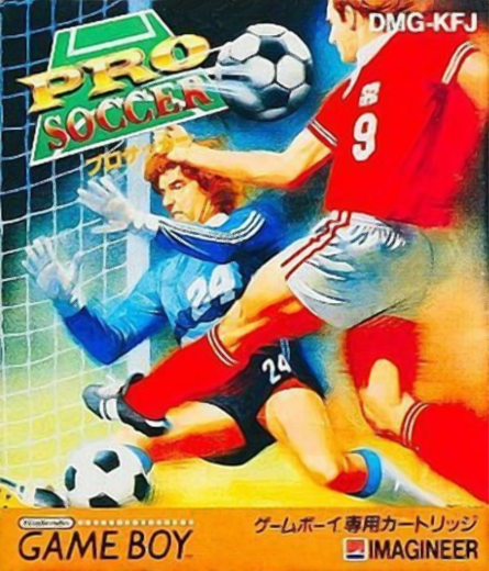 Pro Soccer box art for GameBoy