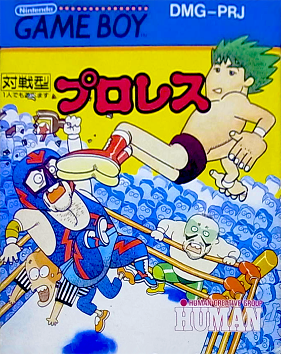 Pro Wrestling box art for GameBoy