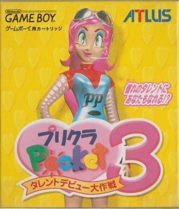 Purikura Pocket 3 box art for GameBoy