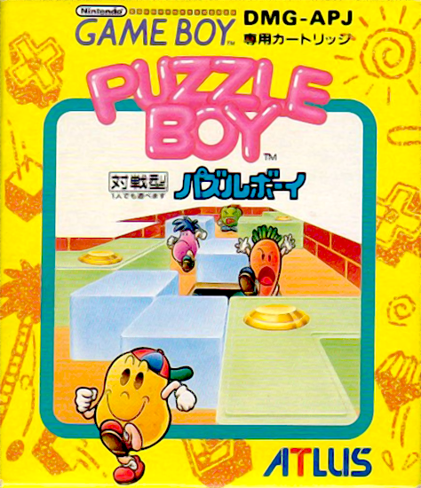 Puzzle Boy box art for GameBoy