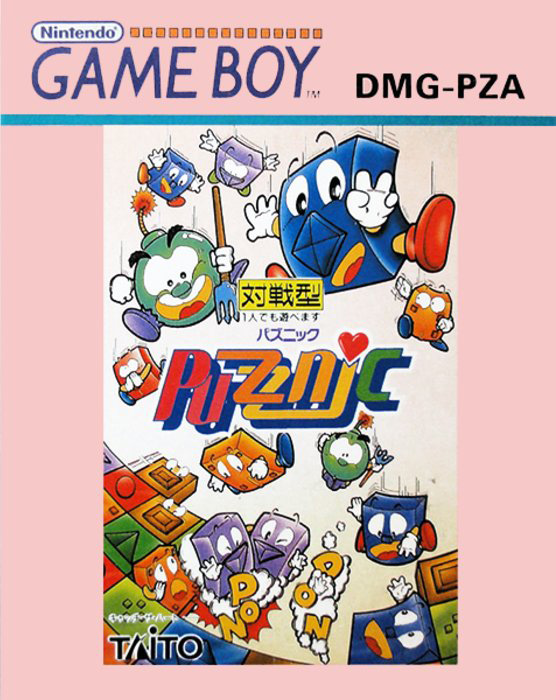 Puzznic box art for GameBoy