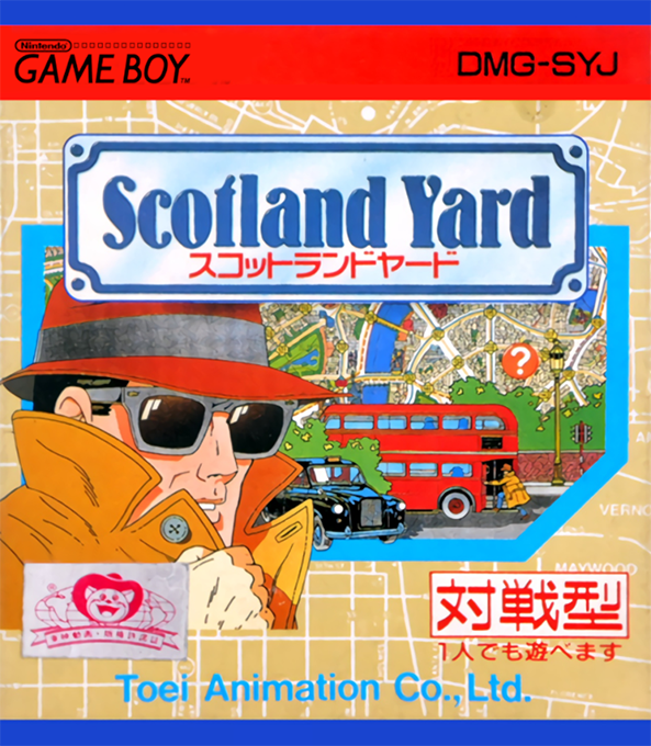 Scotland Yard box art for GameBoy