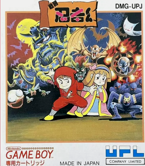 Sengoku Ninja-kun box art for GameBoy