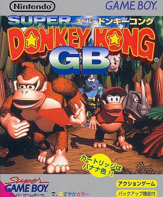 Super Donkey Kong GB box art for GameBoy