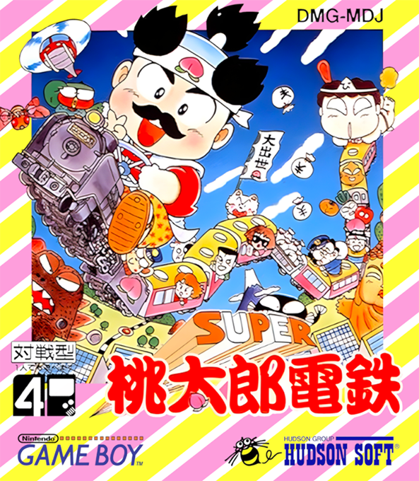 Super Momotarou Dentetsu box art for GameBoy