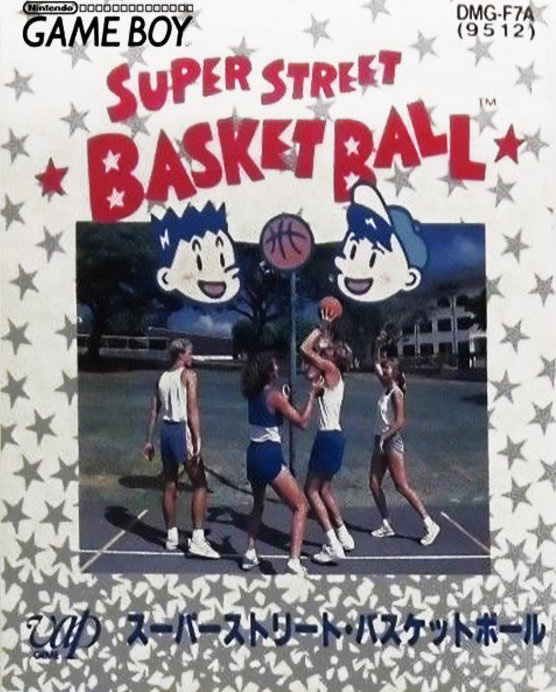 Super Street Basketball box art for GameBoy