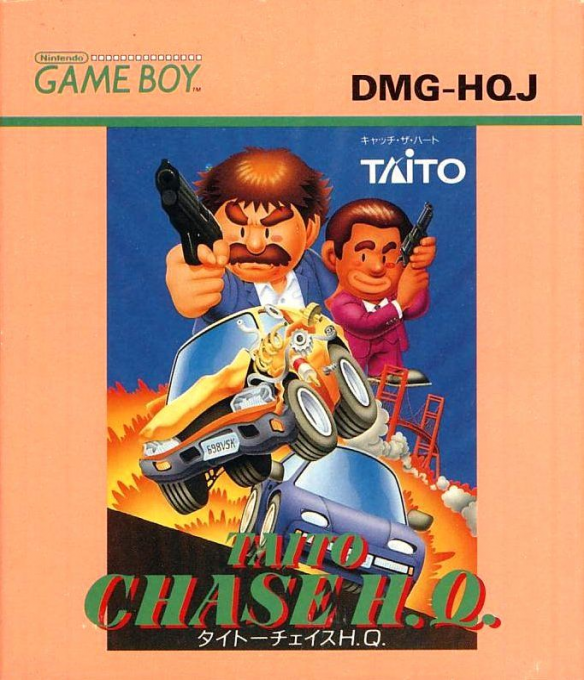 Taito Chase H.Q box art for GameBoy
