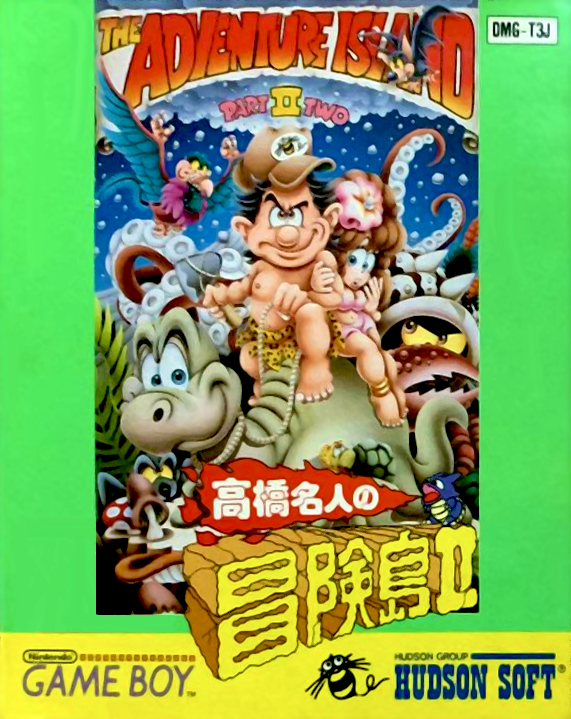 Takahashi Meijin no Bouken Jima II box art for GameBoy
