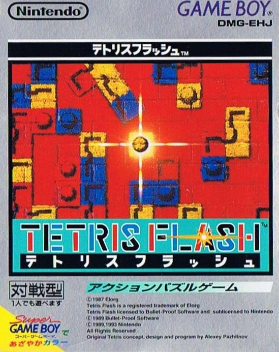 Tetris Flash box art for GameBoy