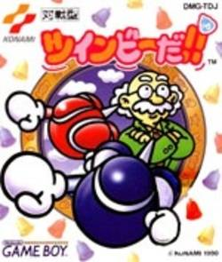 TwinBee DA box art for GameBoy