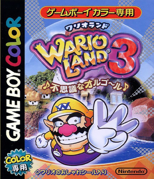 Wario Land 3 box art for GameBoy