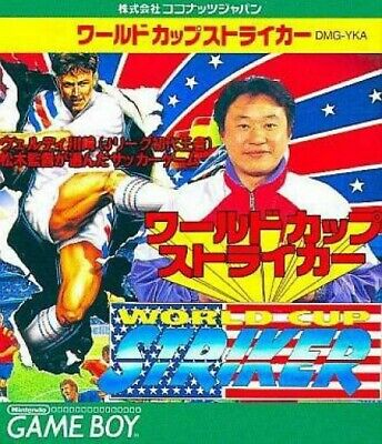 World Cup Striker box art for GameBoy