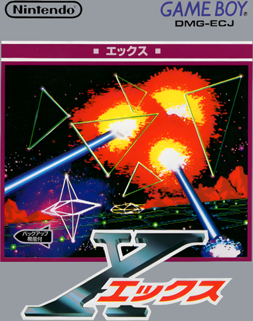 X box art for GameBoy