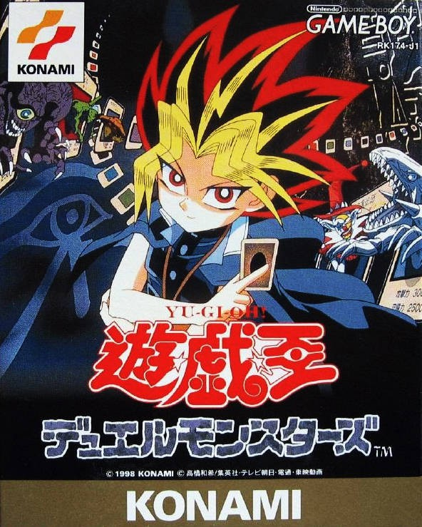 Yu-Gi-Oh! Duel Monsters box art for GameBoy