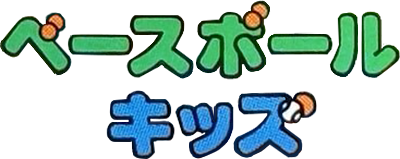 Baseball Kids logo for GameBoy