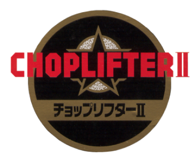 Choplifter II logo for GameBoy