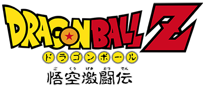 Dragon Ball Z: Goku Gekitouden logo for GameBoy