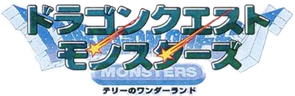 Dragon Quest Monsters logo for GameBoy